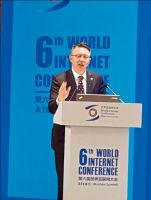 神秘富豪浮出水面！买下新加坡乌节路整栋20层公寓的竟然是他！