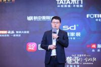 构建未来整装新生态！圣都家装“一心一亿”品牌战略发布会暨方太第二季春季家装节浙