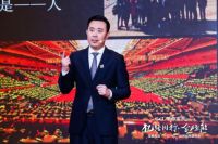 构建未来整装新生态！圣都家装“一心一亿”品牌战略发布会暨方太第二季春季家装节浙