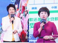 奥普X圣都启动“一心一亿”战略 携八大头部品牌发力整装