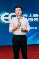 怡亚通整购网首场推介会落地邯郸 发现品牌直供模式下的新商机