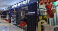 邦克2021关键词：人才红利助推品牌实力全升级