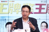 王牌鉴王牌|合景寰汇公馆——运河商务区 金融生活家