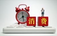 高房价三大弊端凸显，国家动真格，5年后房价还能“翻番”吗？