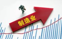 高房价三大弊端凸显，国家动真格，5年后房价还能“翻番”吗？