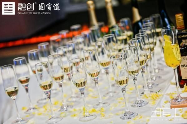 贵阳融创国宾道天际名仕酒会-中国网地产