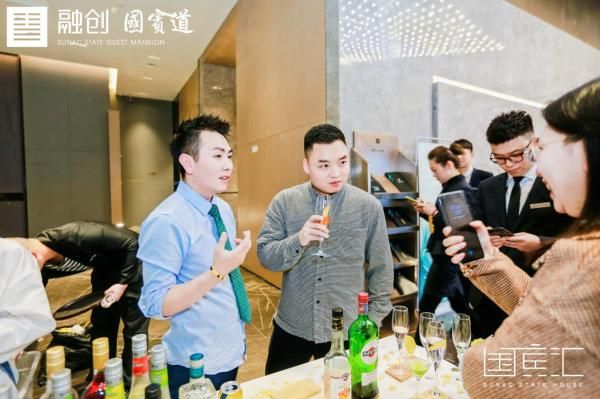 贵阳融创国宾道天际名仕酒会-中国网地产