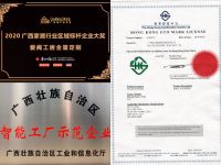 品牌品质保证，携手共创美好未来，加盟爱阁工房的几大理由！
