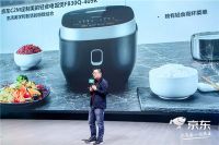 京东家电携手众多品牌成立“品质联盟”，为国民健康再添焕新动力