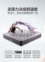 以品质塑造品牌,卡路福床垫满足你对家的幻想