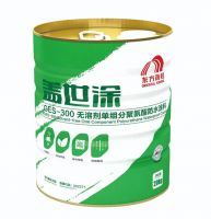 科技驱动创新，创新引领未来