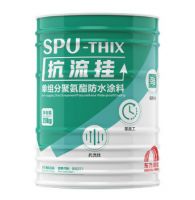科技驱动创新，创新引领未来