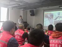 东方雨虹建筑修缮服务中心技术工程师认证培训会-重庆站圆满落幕