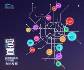 华宇集团拓土新川，于三大TOD旁筑品质人居-中国网地产