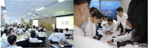 “百科全说”+“战斗Buff” 融侨营销学院让知识转化营销力-中国网地产