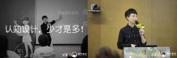 “百科全说”+“战斗Buff” 融侨营销学院让知识转化营销力-中国网地产