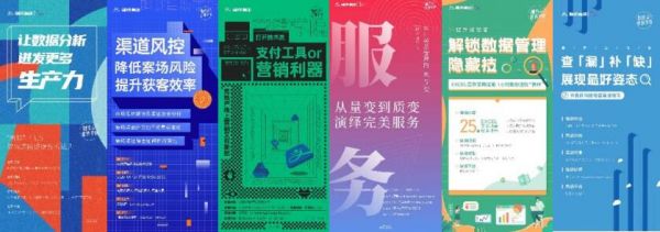 “百科全说”+“战斗Buff” 融侨营销学院让知识转化营销力-中国网地产