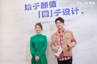 从品牌营销、渠道建设、产品打造,看我乐橱柜 加盟前景如何?