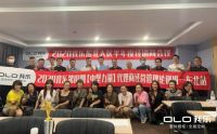 从品牌营销、渠道建设、产品打造,看我乐橱柜 加盟前景如何?