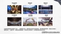 无锡中式别墅 最新动态 售楼处电话 地址 .