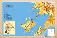 苏州中式别墅【復园】房价!位置!售楼处电话【置顶】