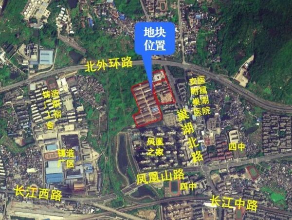 ​葛洲坝以557万元/亩竞得巢湖市CH202015号地块-中国网地产