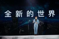 300余家知名品牌共同见证 世茂SCC mall概念发布会隆重举行