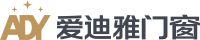 帮助用户了解优秀门窗企业——十大门窗品牌