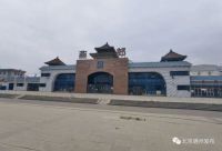 起点城市副中心！明年坐这条高铁10分钟到燕郊！北三县都设站