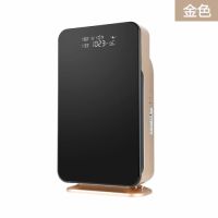 家庭式除甲醛净化器 家用除甲醛净化器哪个品牌最好