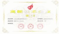 2021年集成灶十大品牌有哪些