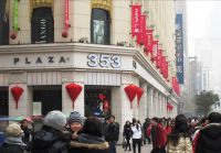 社会“怪象”：大量商铺倒闭，满大街都是餐饮店、房产中介和药房