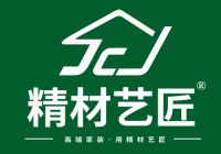 板材的环保等级&板材十大品牌你真了解吗?