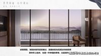 中式别墅万达【伍拾觉】 —售楼中心—欢迎您 :