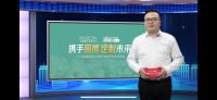 丽博空间美学高定师专场招商会圆满成功,限量30席一抢而空