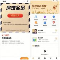 七部门联查“深房理”,144万粉丝炒房大V“产业链”或将连根拔起