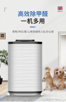 家庭装修 家具除甲醛方法 家里除甲醛最有效方法