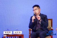 林祈倡董事长出席中国民营企业家大会 发表主题演讲
