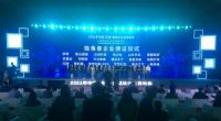 连续三年获评，聚好看科技当选2020中国独角兽企业