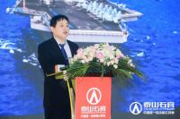 泰山金砖全球首发迎高端发展新时代