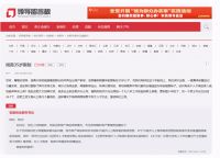 摇摇欲坠的35岁年纪，终熬成不配买房？合肥在惩罚不早买房的人