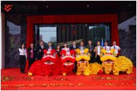 聚势能 创市能——方向企业2021年势能大会隆重举行