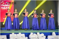聚势能 创市能——方向企业2021年势能大会隆重举行