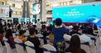 原创设计知名品牌|新特丽在世界知识产权日发出维权最强音！