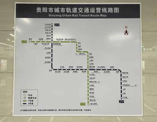 贵阳地铁2号线即将开通 南湖里交通配套再升级-中国网地产