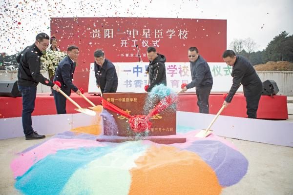 贵阳龙湖景粼天著小湖选房丨执掌城芯，繁华快人一步-中国网地产