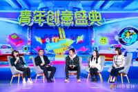 品牌年轻化,惠达有一套!惠达卫浴闪耀学院奖颁奖盛典