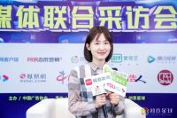 品牌年轻化,惠达有一套!惠达卫浴闪耀学院奖颁奖盛典
