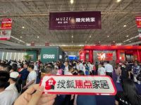 家居周十条|索菲亚欧派争夺“衣柜一哥”、喜尔康启动上市辅导…