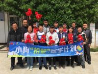 AAA认证!小狗吸尘器以责任担当赢得北京民政局权威机构认可